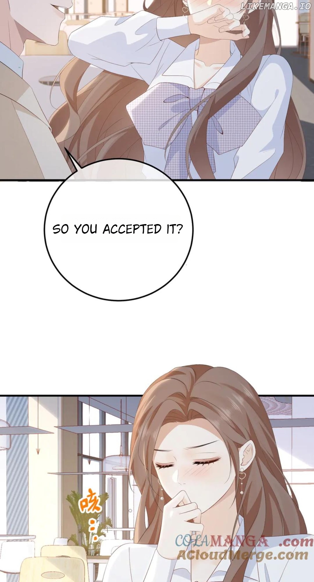 100-Day Warm Marriage Chapter 51 - page 23